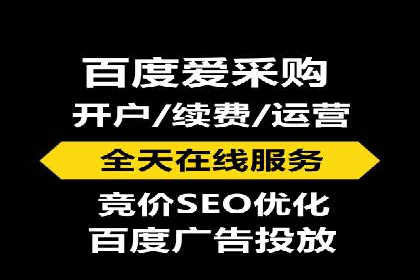 案例解析：托管SEM竞价助力企业实现业绩增长